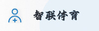 合作伙伴