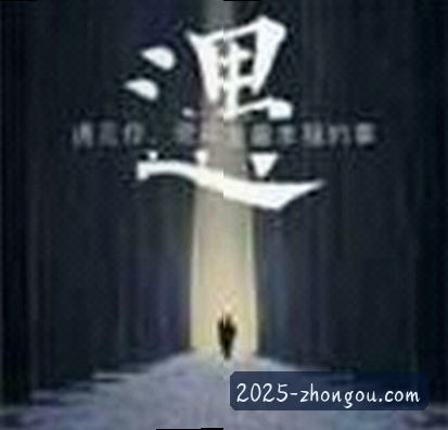 张鹏